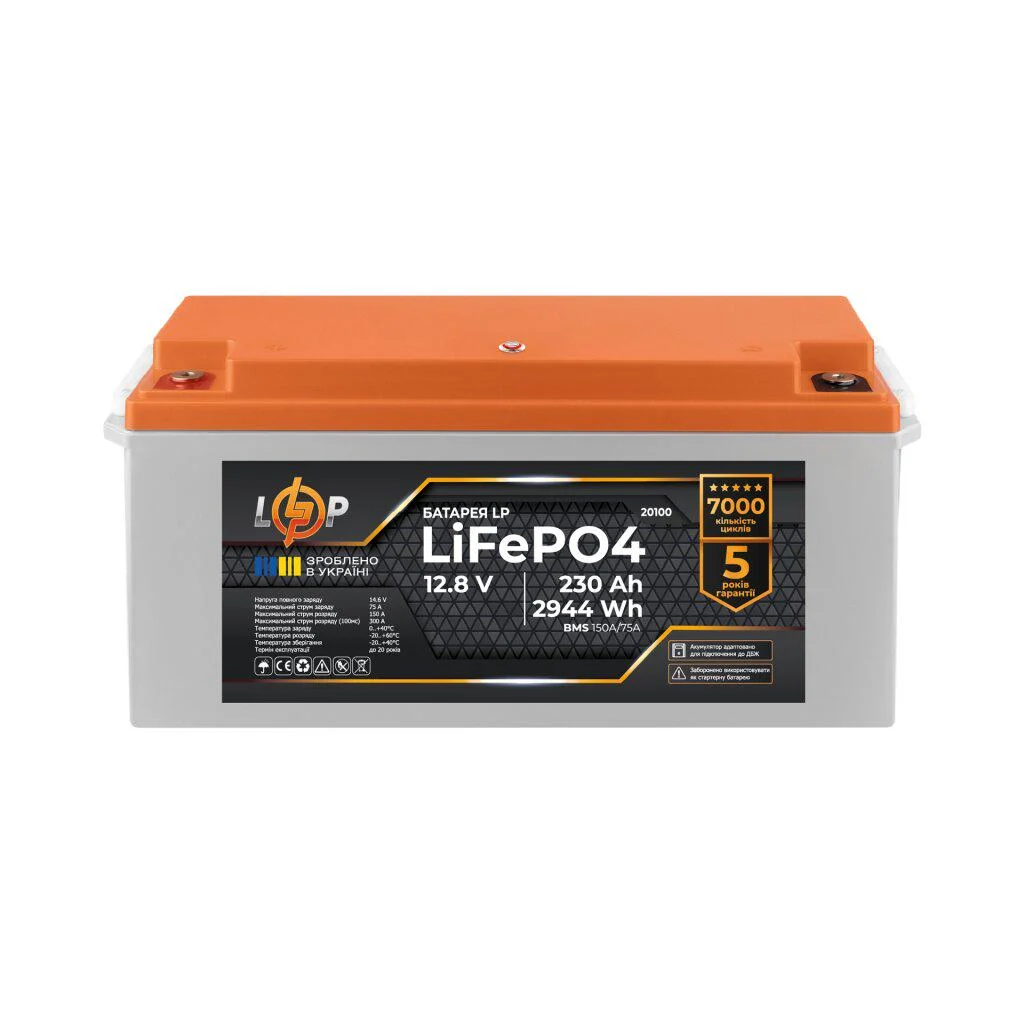 Акумулятор LP LiFePO4 для ДБЖ 12V (12,8V) - 230 Ah (2944Wh) (BMS 150A/75A) пластик