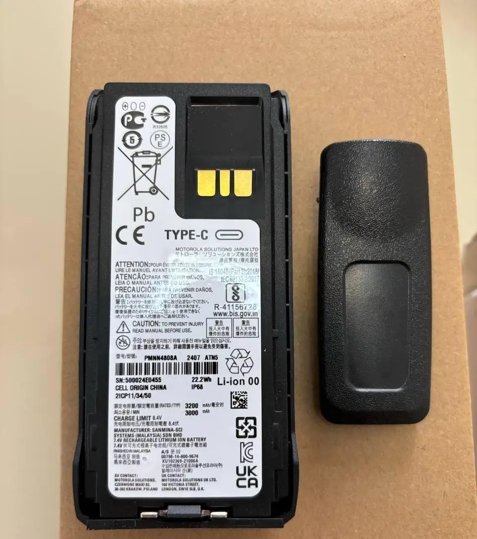 Акумулятор Motorola з USB type-c посилений PMNN4808A для цифрових рацій Motorola R7/R7a - Зображення 4