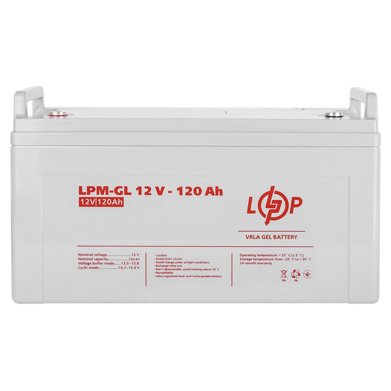 Комплект резервного живлення LP (LogicPower) ДБЖ + гелева батарея (UPS B1500 + АКБ GL 1440W) - Зображення 9