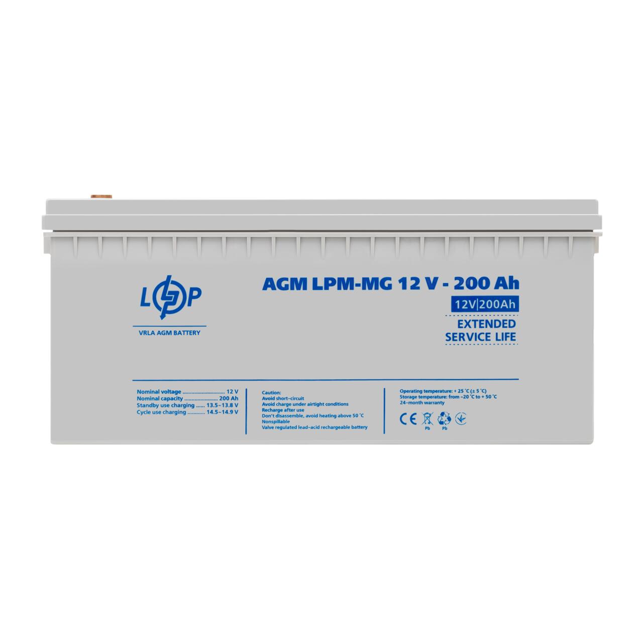 Комплект резервного живлення LP (LogicPower) ДБЖ + мультигелева батарея (UPS B1500 + АКБ MG 2400W) - Зображення 3