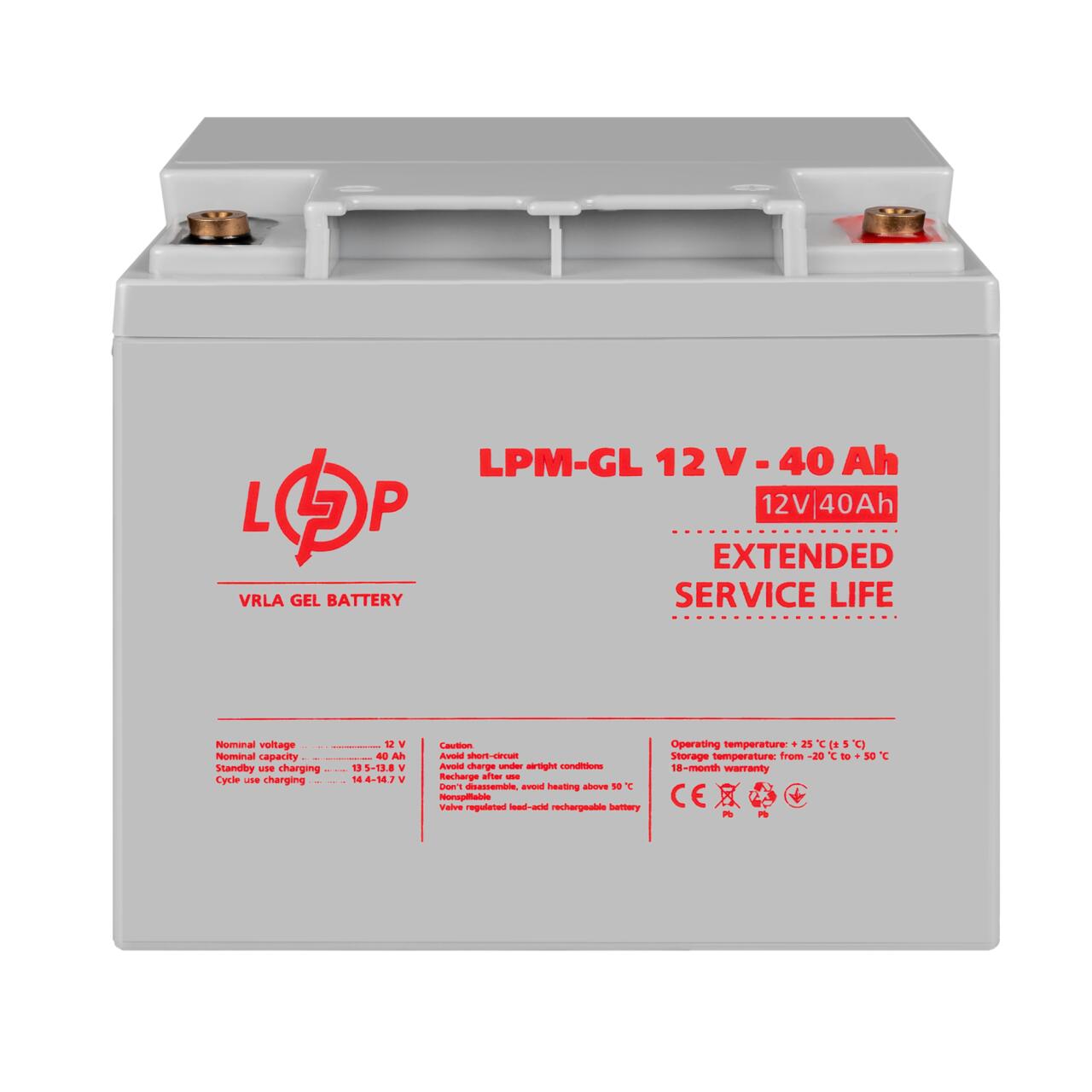 Акумулятор гелевий LPM-GL 12V - 40 Ah - Зображення 7