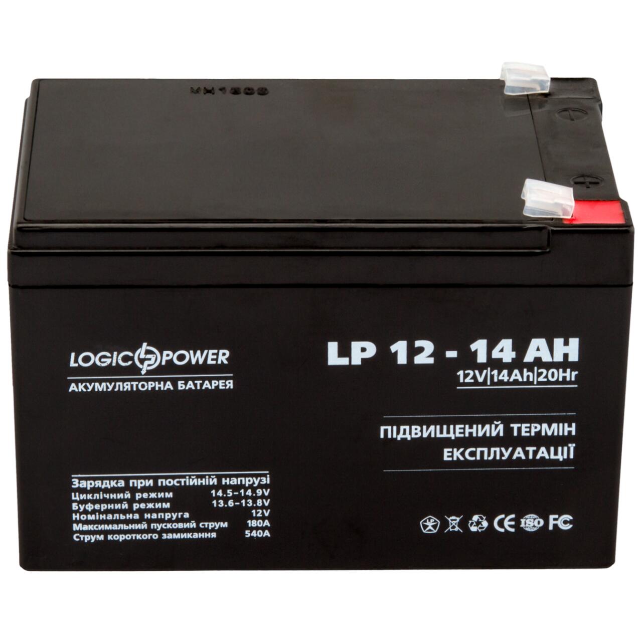 Акумулятор AGM LP 12V - 14 Ah Silver - Зображення 2