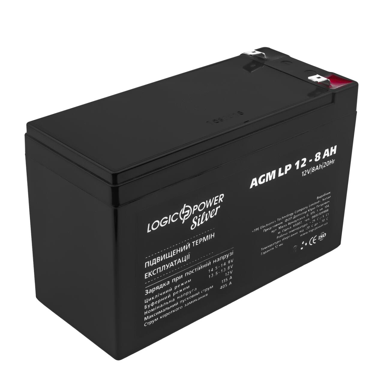 Акумулятор AGM LP 12V - 8 Ah Silver