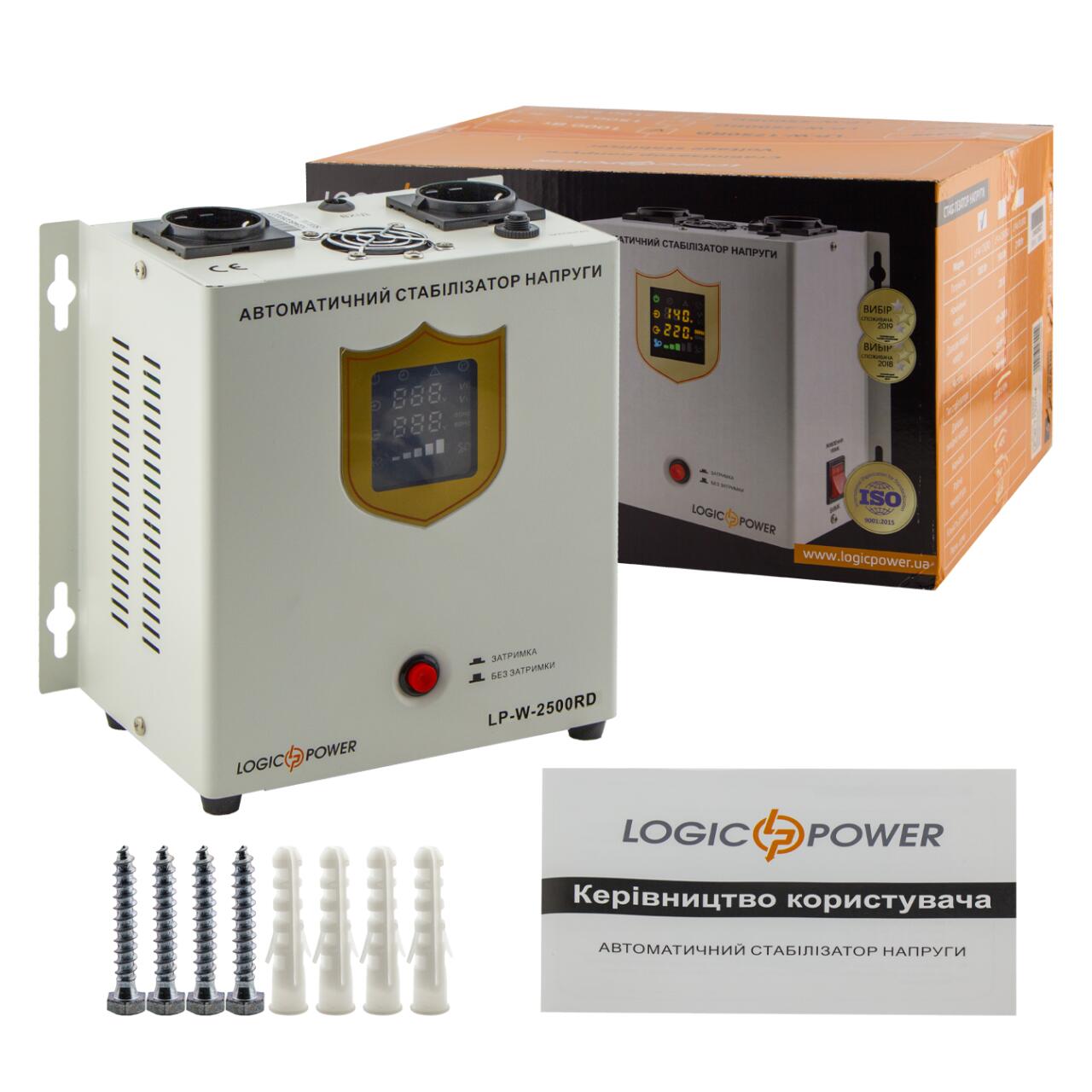 Стабілізатор напруги LP-W-2500RD (1500Вт / 7 ступ) - Зображення 5